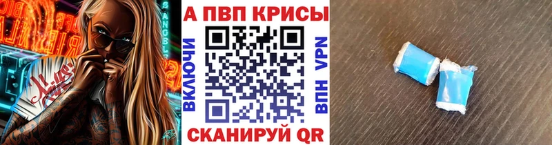 Как найти наркотики Аша мега ТОР  СОЛЬ  ГАШ  Cocaine 