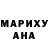 МЕТАДОН белоснежный Ostap Gavriliv