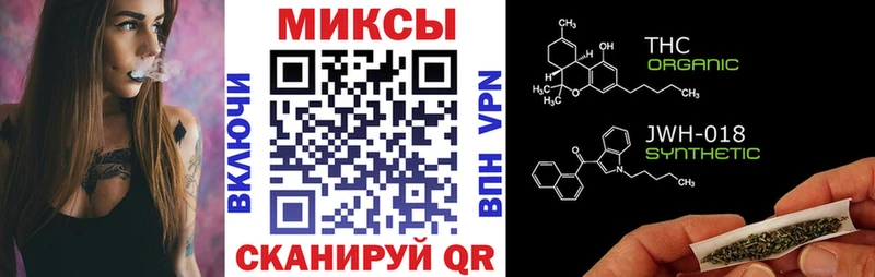 хочу   Аша  БУТИРАТ GHB 