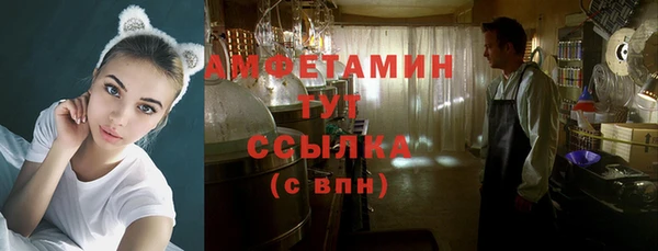 мдма Краснотурьинск