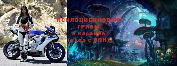 хмурый Артём