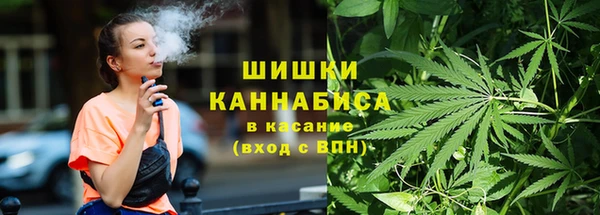 героин Алексеевка