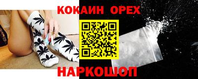 МДМА Балашиха