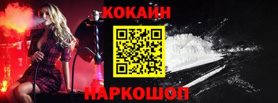МДМА Балашиха