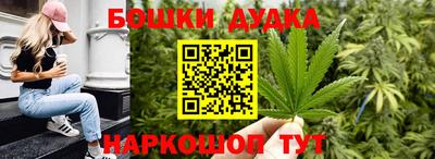 соль курить ск Балаково