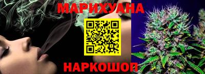 МДМА Балашиха