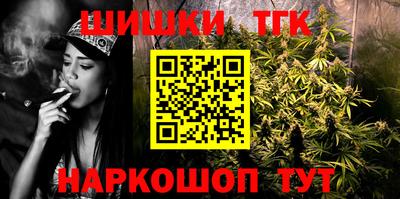 МДМА Балашиха