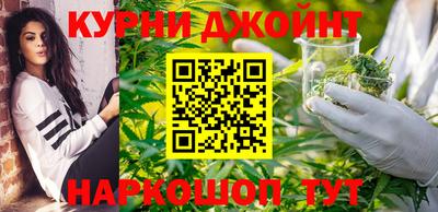 соль курить ск Балаково