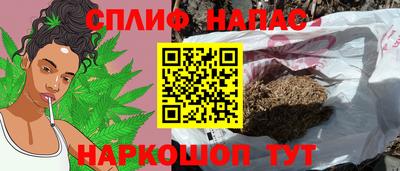МДМА Балашиха