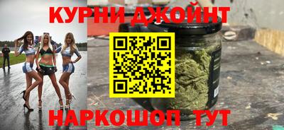 МДМА Балашиха