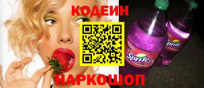 МДМА Балашиха