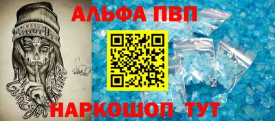 МДМА Балашиха