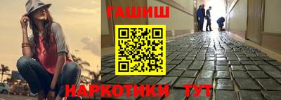 МДМА Балашиха