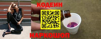 соль курить ск Балаково
