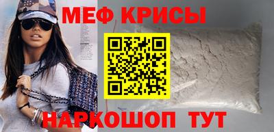 соль курить ск Балаково