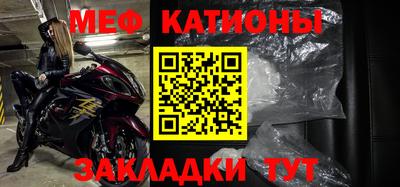 соль курить ск Балаково