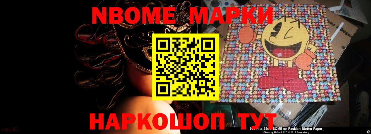 Лсд 25 экстази ecstasy  Лсд 25 экстази ecstasy  Вход с VPN  ЛСД экстази  Аша 