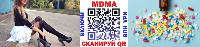 МДМА VHQ  Аша 