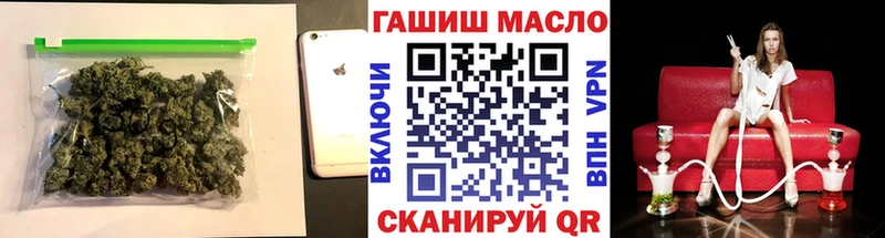 Дистиллят ТГК THC oil  Аша 